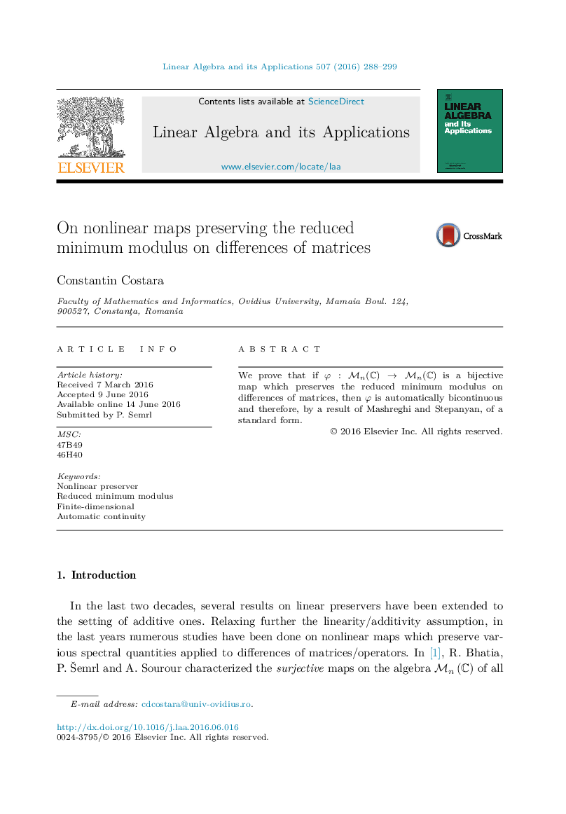 On nonlinear maps preserving the reduced minimum modulus on differences of matrices