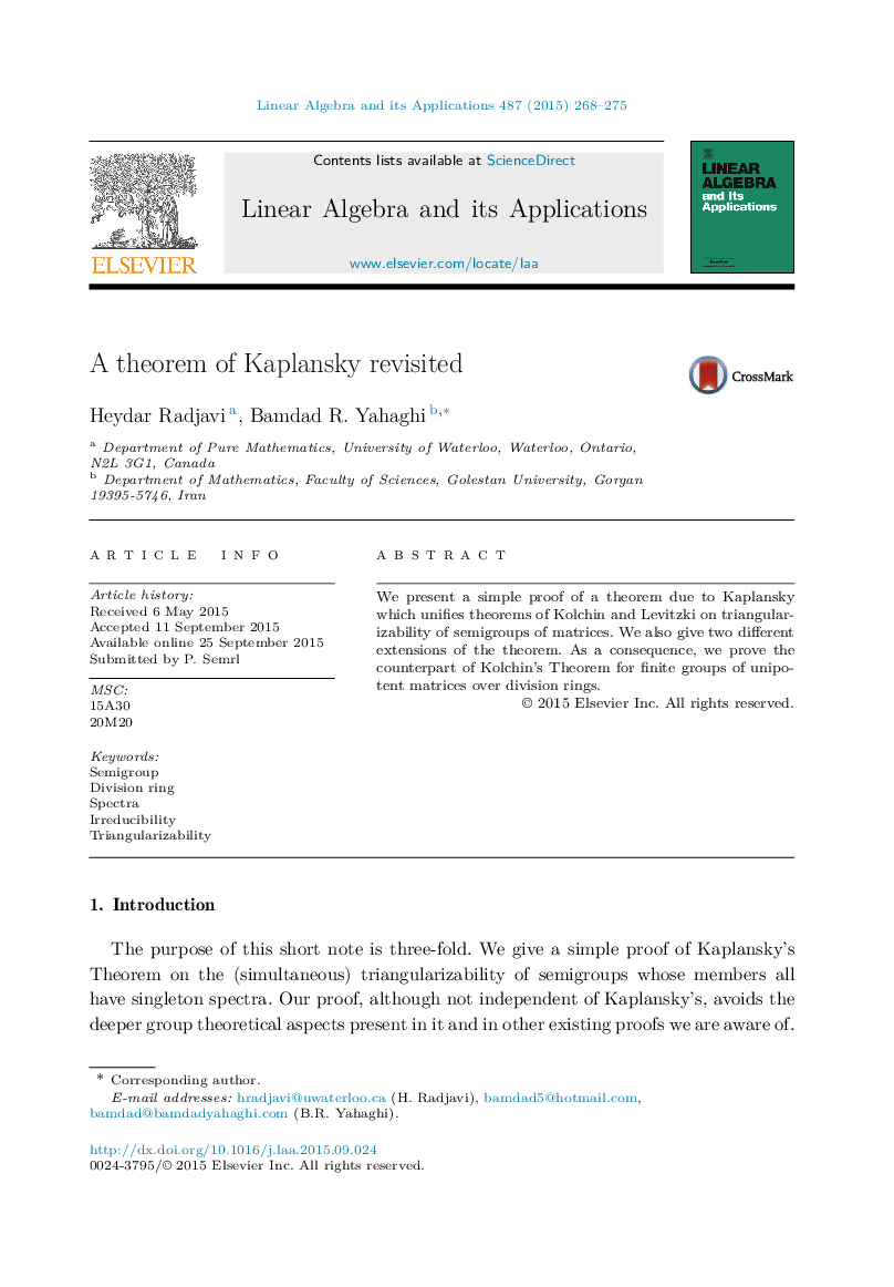 A theorem of Kaplansky revisited