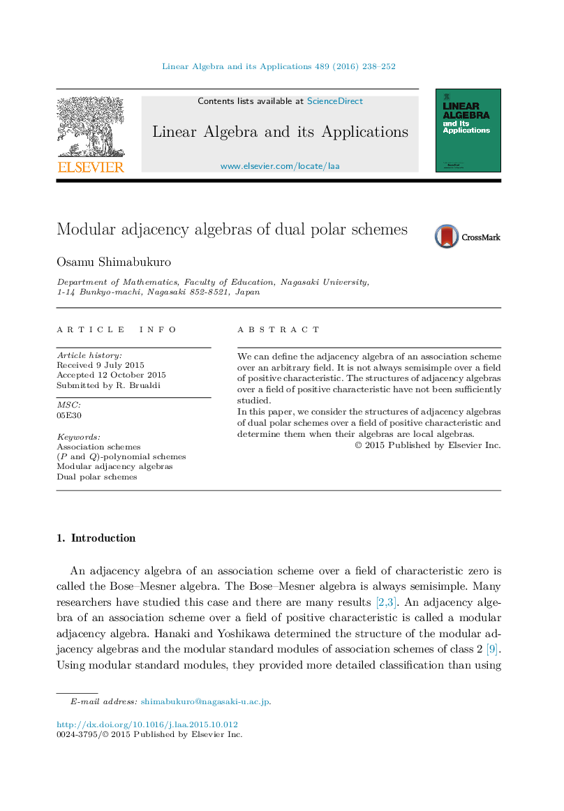 Modular adjacency algebras of dual polar schemes