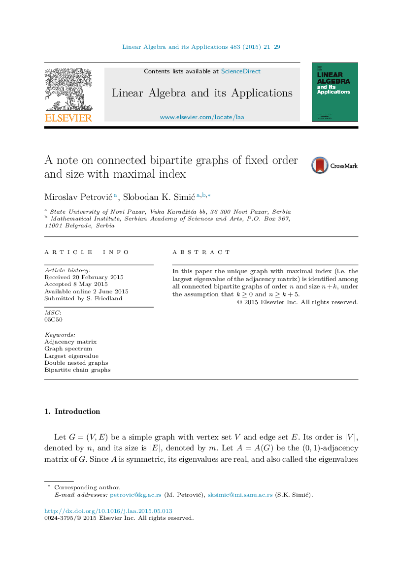 A note on connected bipartite graphs of fixed order and size with maximal index