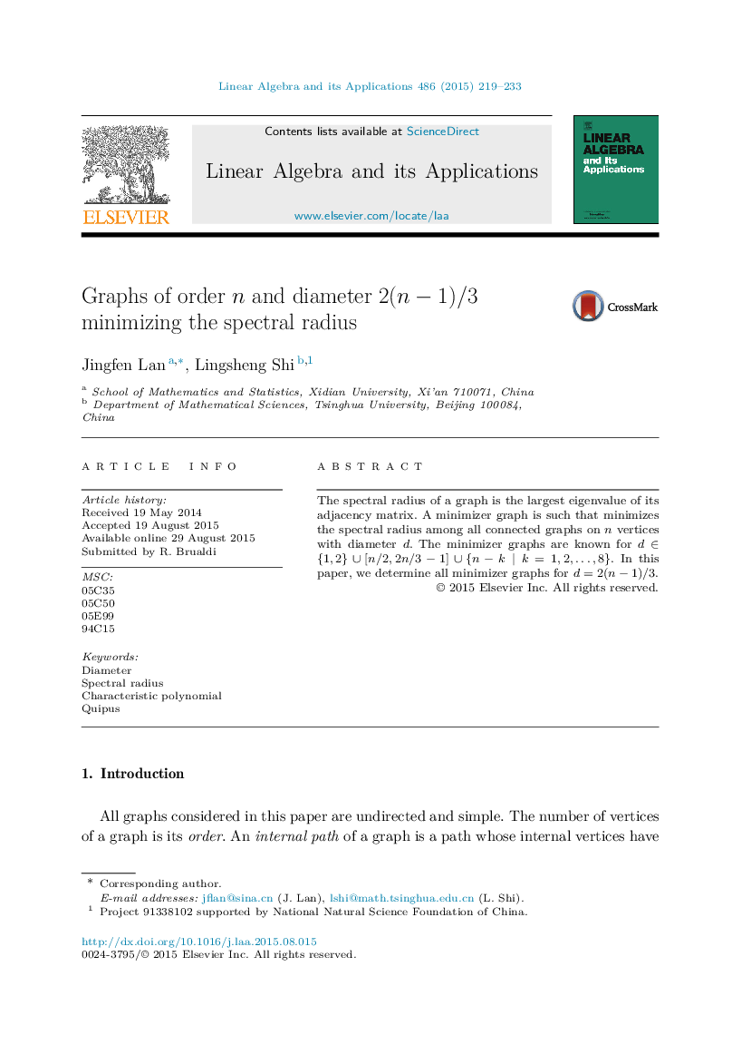 Graphs of order n   and diameter 2(n−1)/32(n−1)/3 minimizing the spectral radius