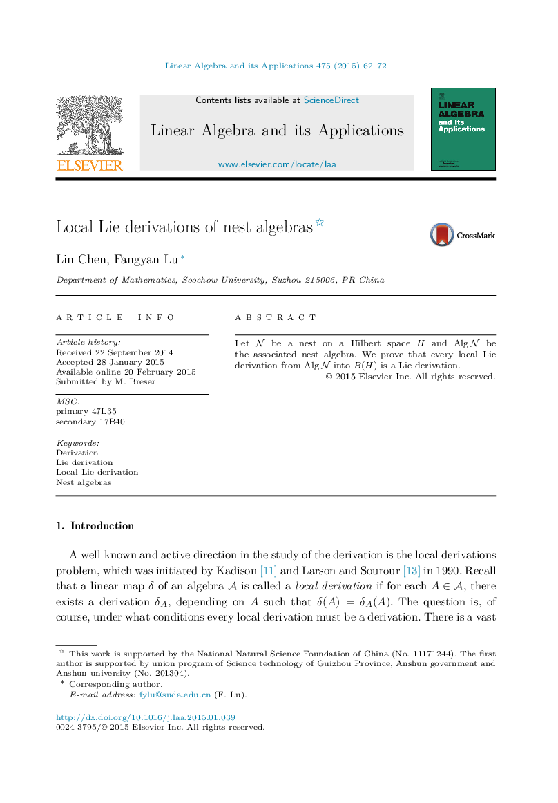 Local Lie derivations of nest algebras 