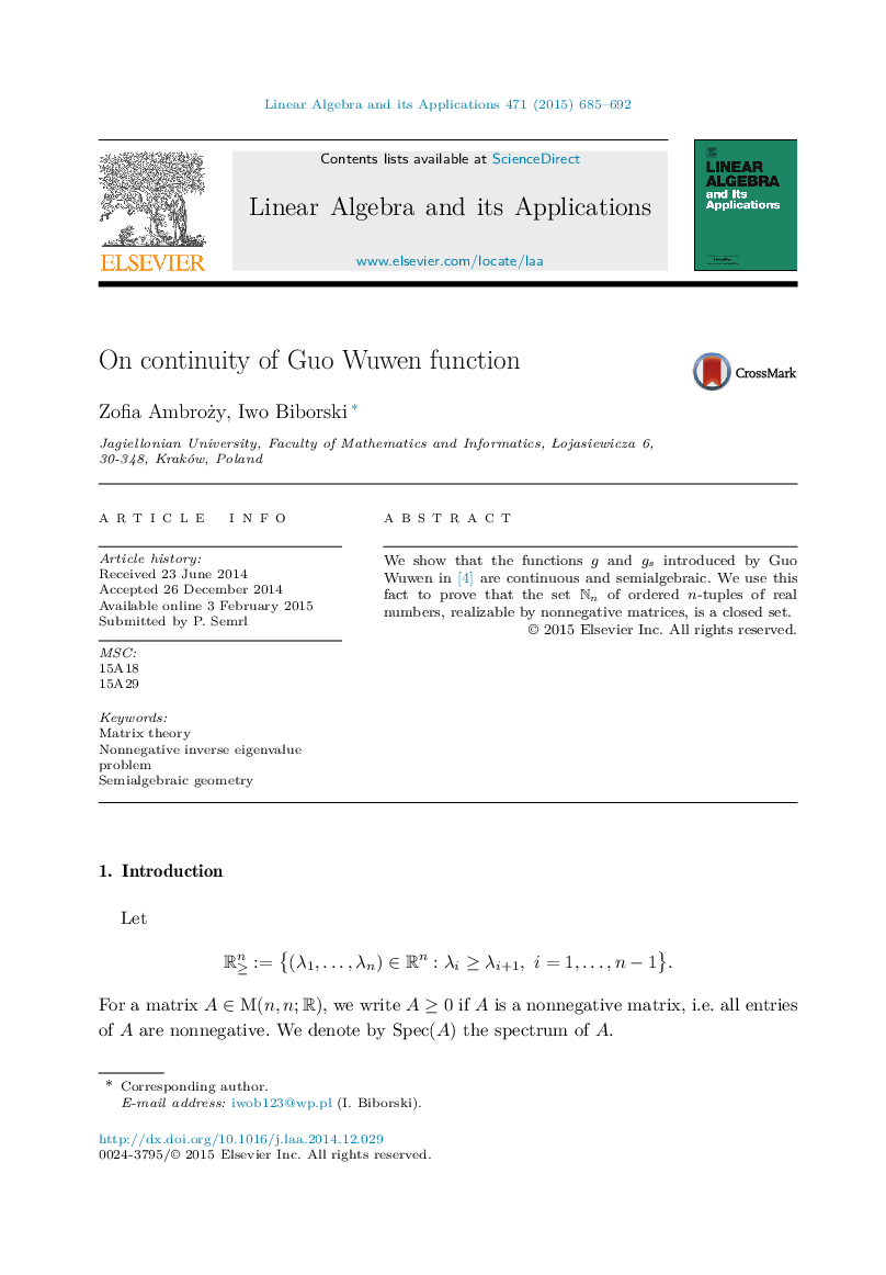 On continuity of Guo Wuwen function