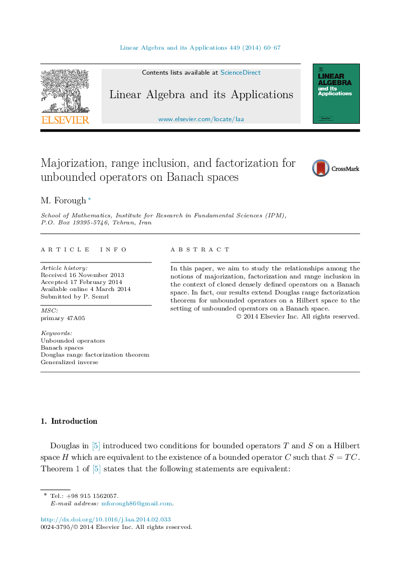 Majorization, range inclusion, and factorization for unbounded operators on Banach spaces