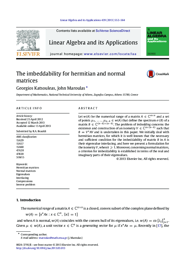 The imbeddability for hermitian and normal matrices