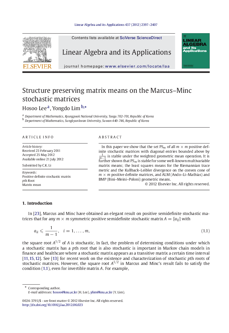 Structure preserving matrix means on the Marcus–Minc stochastic matrices
