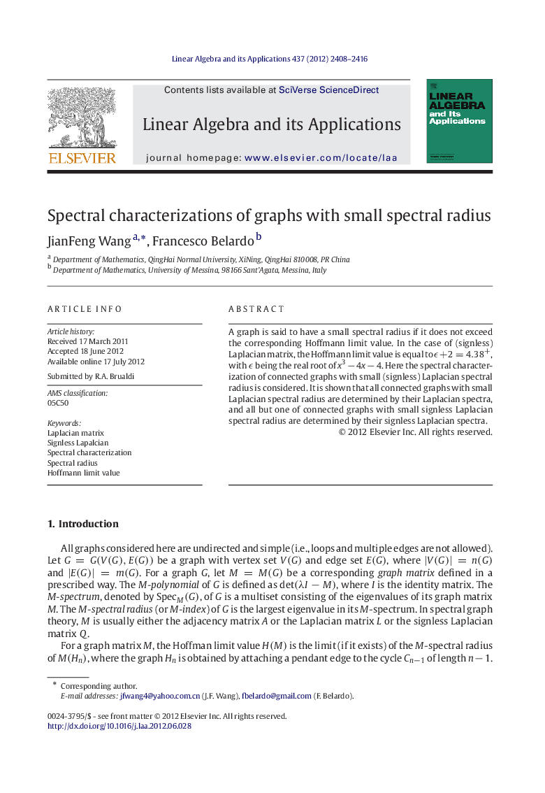 Spectral characterizations of graphs with small spectral radius