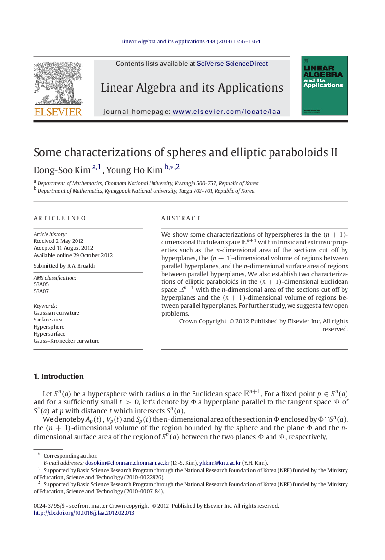 Some characterizations of spheres and elliptic paraboloids II