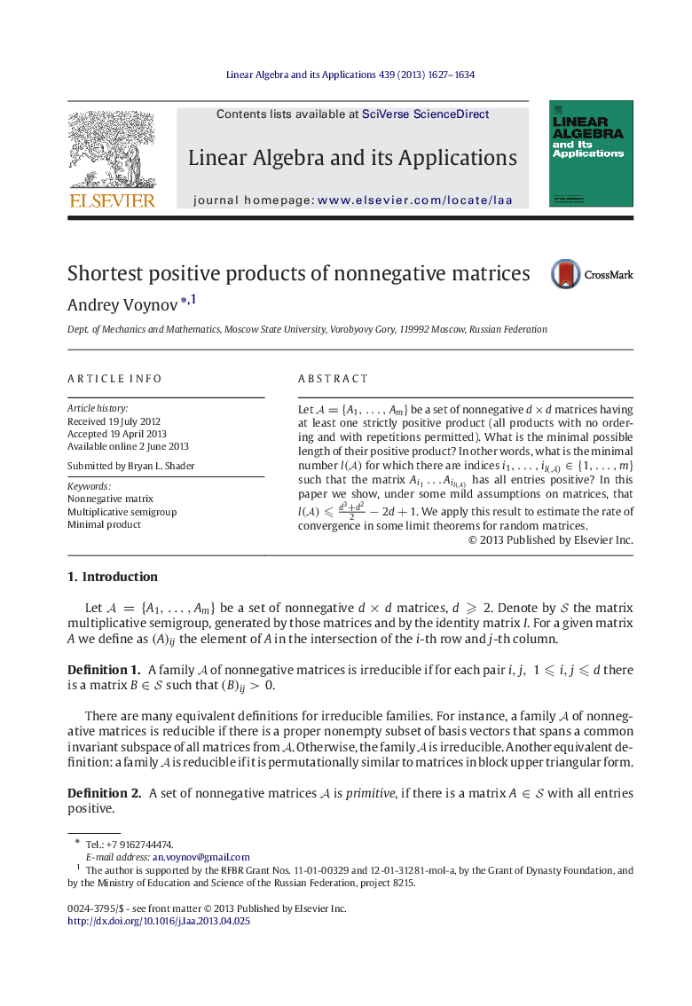 Shortest positive products of nonnegative matrices