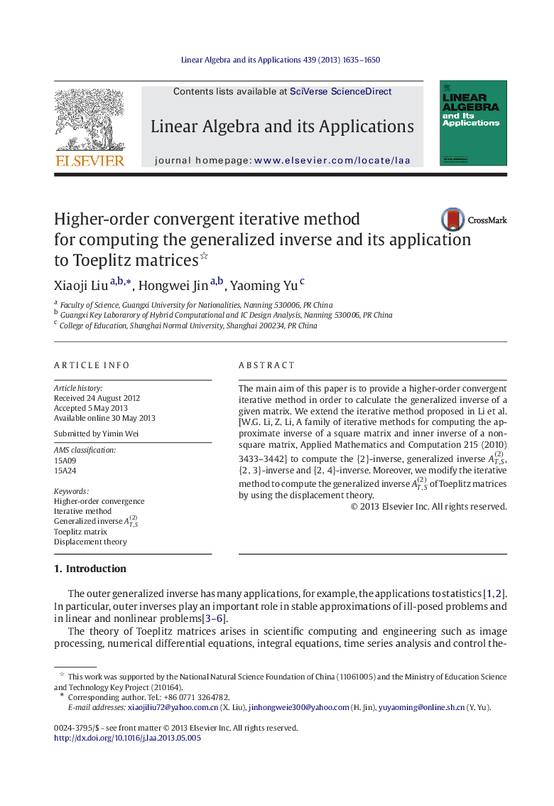 Higher-order convergent iterative method for computing the generalized inverse and its application to Toeplitz matrices 