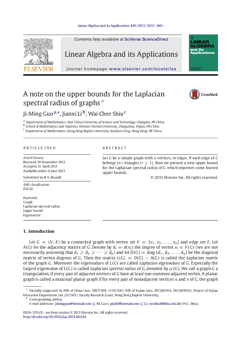 A note on the upper bounds for the Laplacian spectral radius of graphs 