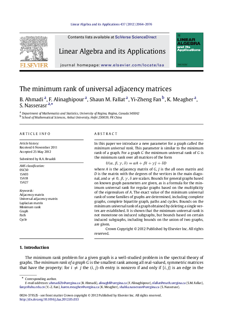 The minimum rank of universal adjacency matrices