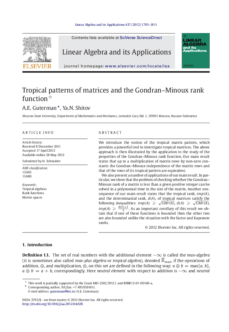 Tropical patterns of matrices and the Gondran–Minoux rank function 