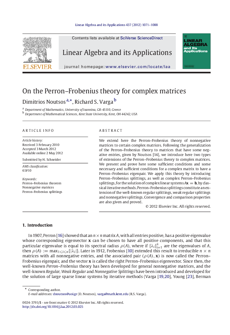 On the Perron–Frobenius theory for complex matrices