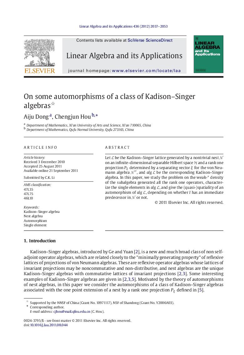 On some automorphisms of a class of Kadison–Singer algebras 