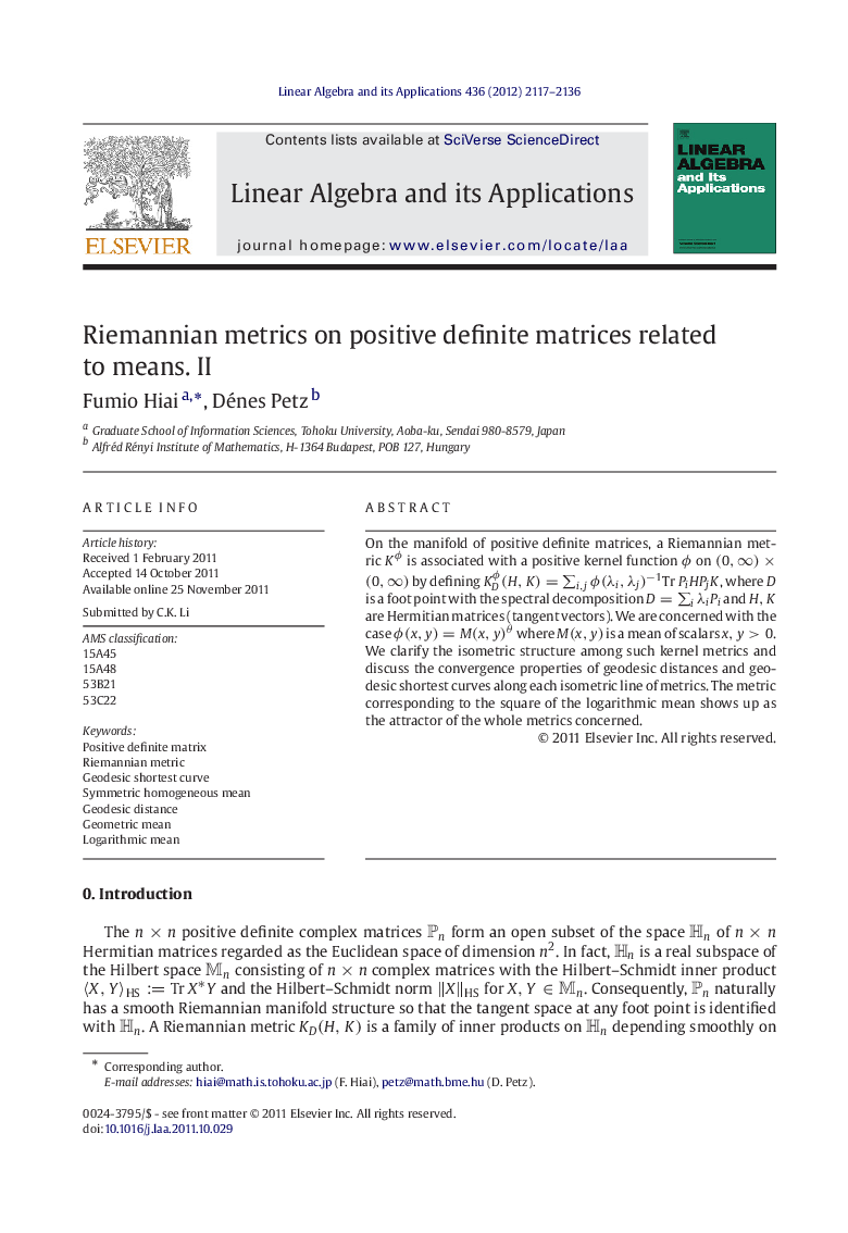 Riemannian metrics on positive definite matrices related to means. II