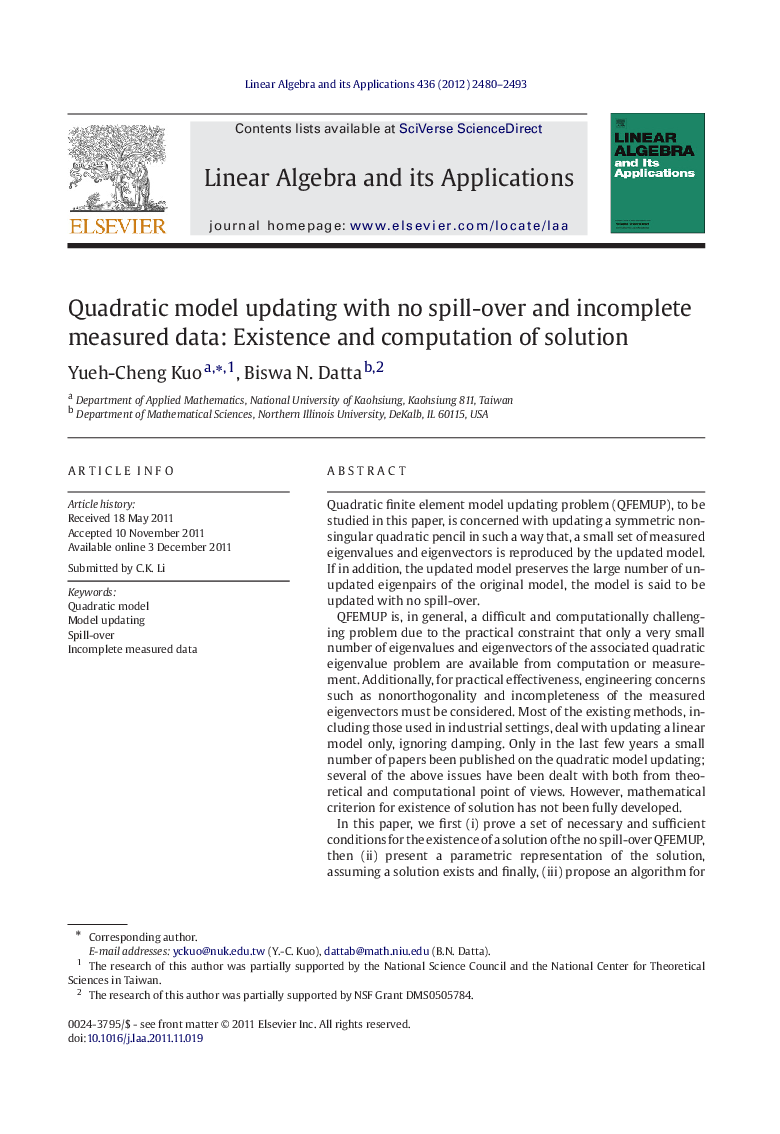 Quadratic model updating with no spill-over and incomplete measured data: Existence and computation of solution
