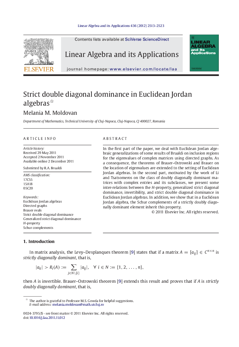 Strict double diagonal dominance in Euclidean Jordan algebras 
