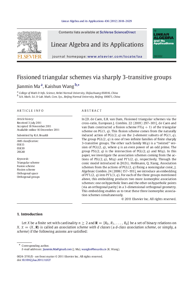 Fissioned triangular schemes via sharply 3-transitive groups