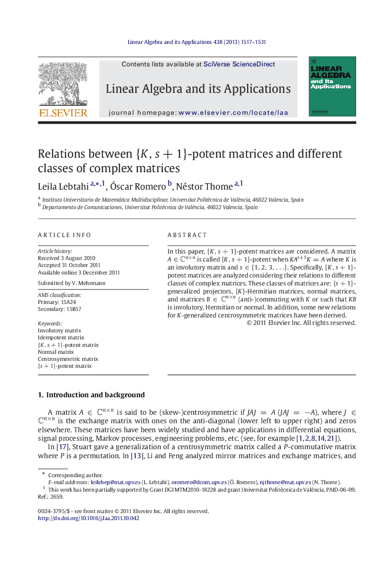 Relations between {K,s+1}-potent matrices and different classes of complex matrices