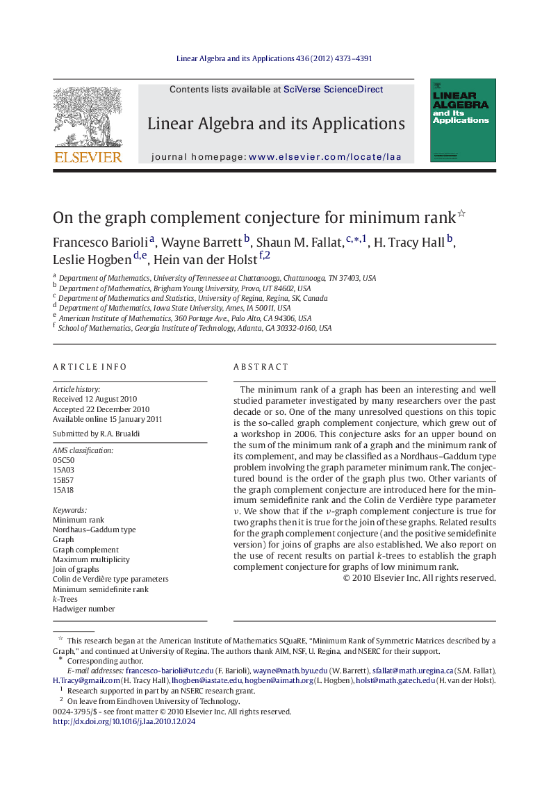 On the graph complement conjecture for minimum rank 