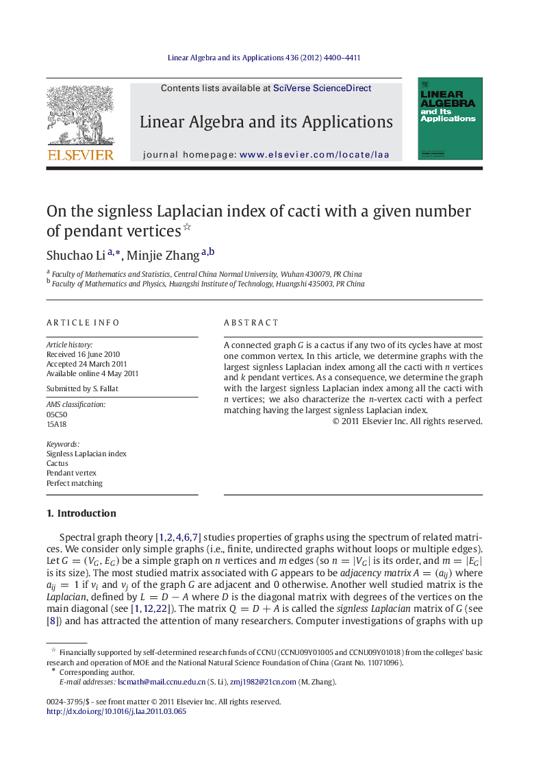 On the signless Laplacian index of cacti with a given number of pendant vertices 