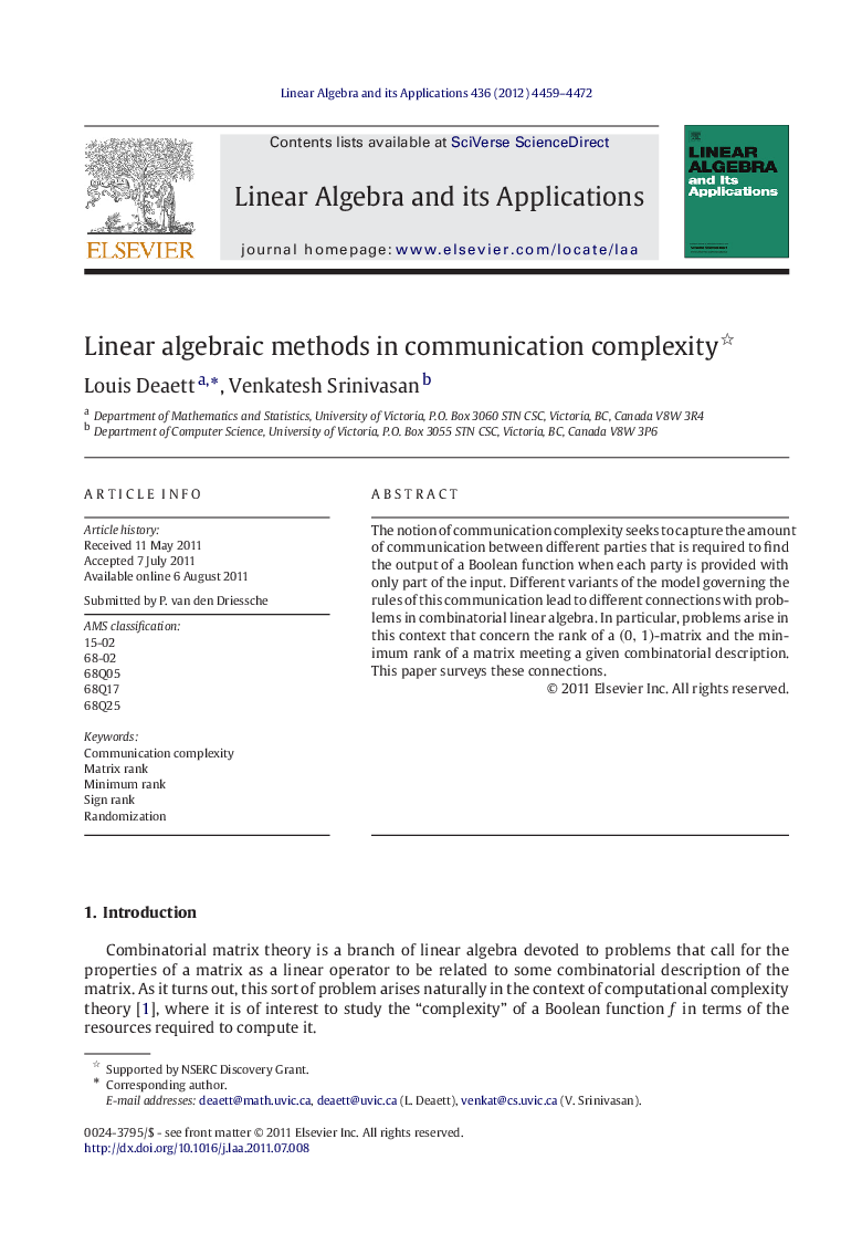 Linear algebraic methods in communication complexity 