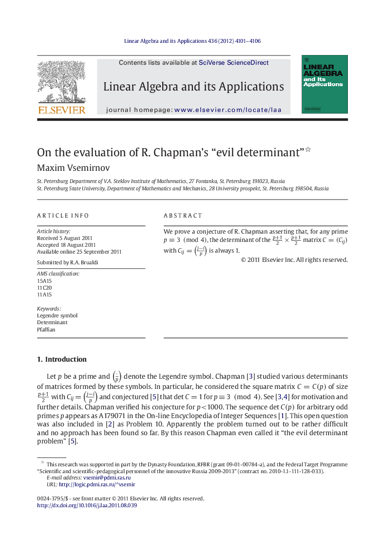 On the evaluation of R. Chapman’s “evil determinant” 