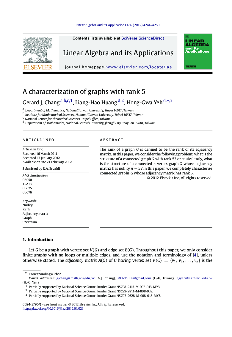 A characterization of graphs with rank 5