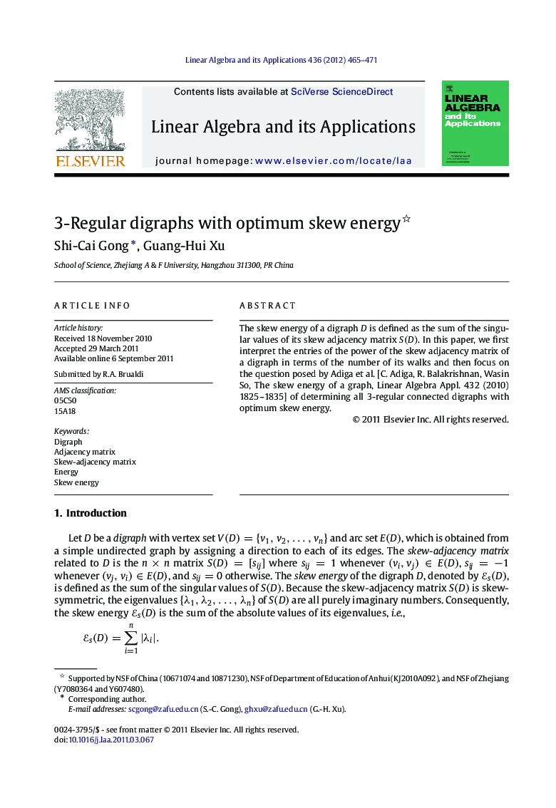 3-Regular digraphs with optimum skew energy 