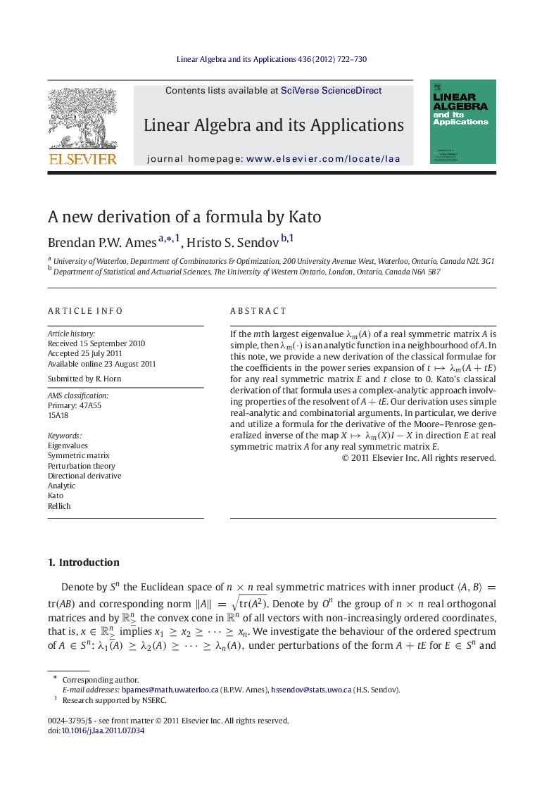 A new derivation of a formula by Kato