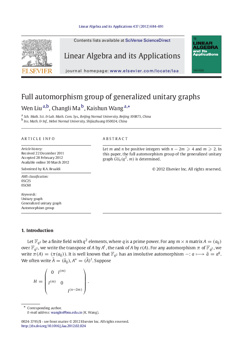 Full automorphism group of generalized unitary graphs