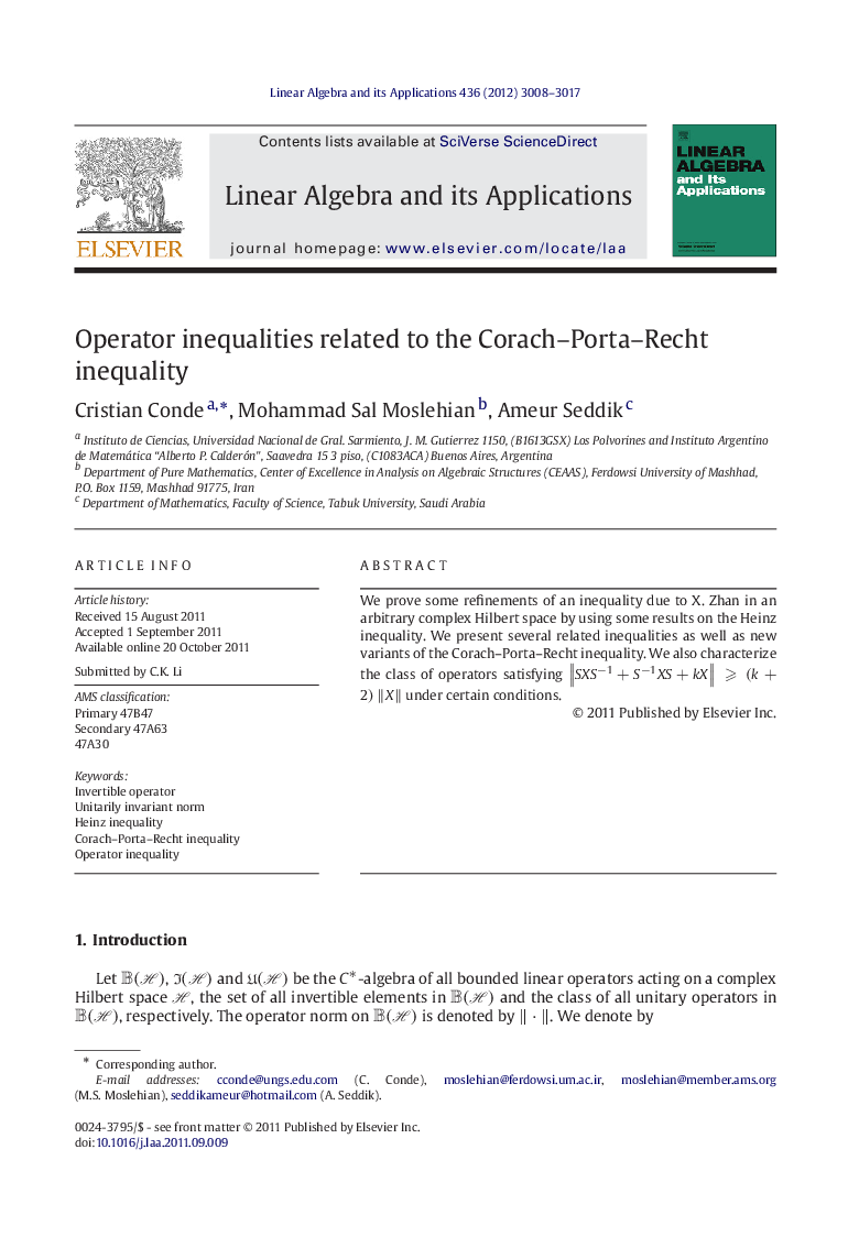 Operator inequalities related to the Corach–Porta–Recht inequality