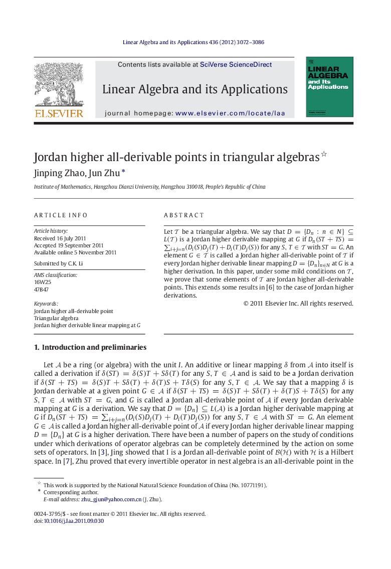 Jordan higher all-derivable points in triangular algebras 