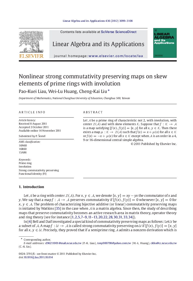 Nonlinear strong commutativity preserving maps on skew elements of prime rings with involution
