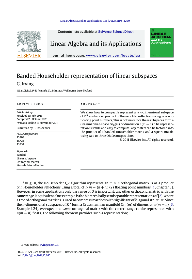 Banded Householder representation of linear subspaces