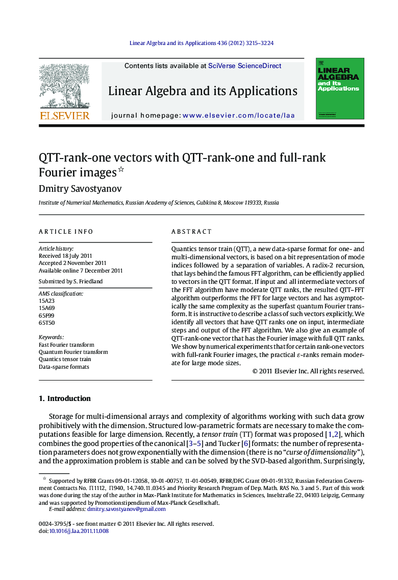 QTT-rank-one vectors with QTT-rank-one and full-rank Fourier images ∗
