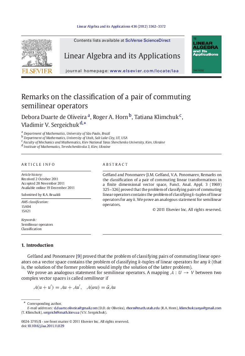 Remarks on the classification of a pair of commuting semilinear operators