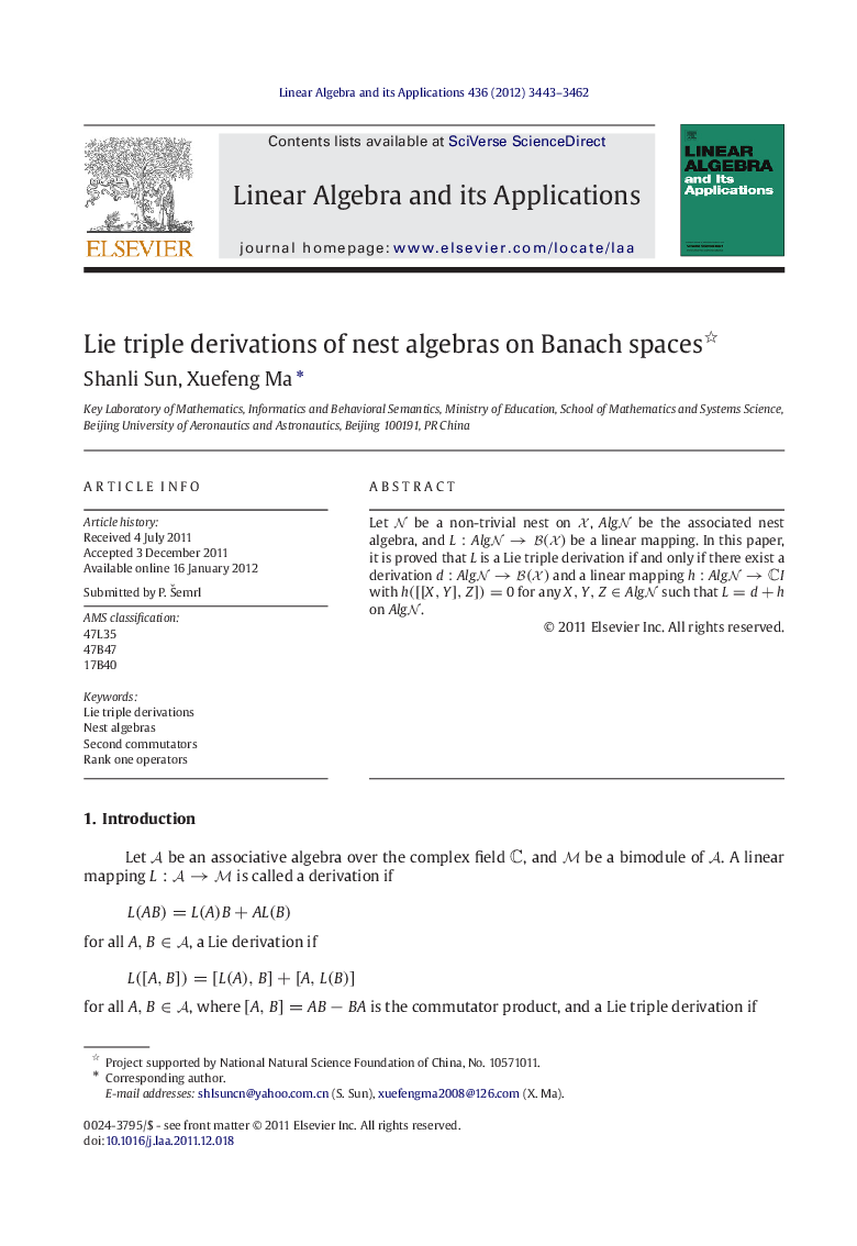 Lie triple derivations of nest algebras on Banach spaces 