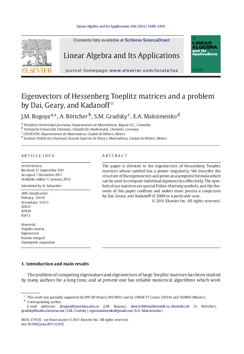 Eigenvectors of Hessenberg Toeplitz matrices and a problem by Dai, Geary, and Kadanoff 