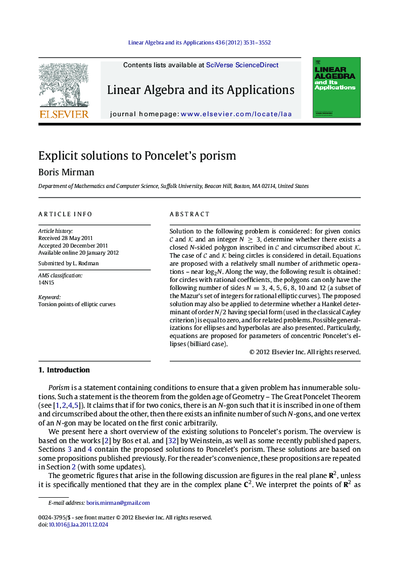عکس صفحه اول مقاله: Explicit solutions to Poncelet’s porism Explicit solutions to Poncelet’s porism