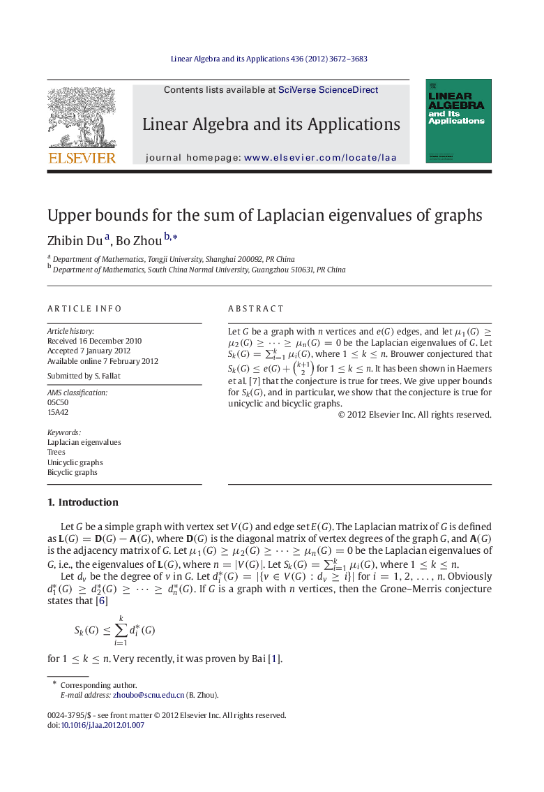 Upper bounds for the sum of Laplacian eigenvalues of graphs