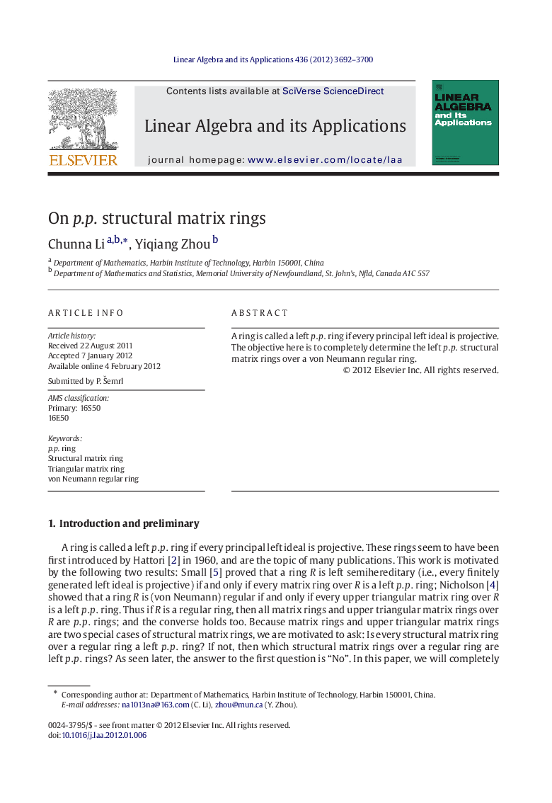 On p.p. structural matrix rings