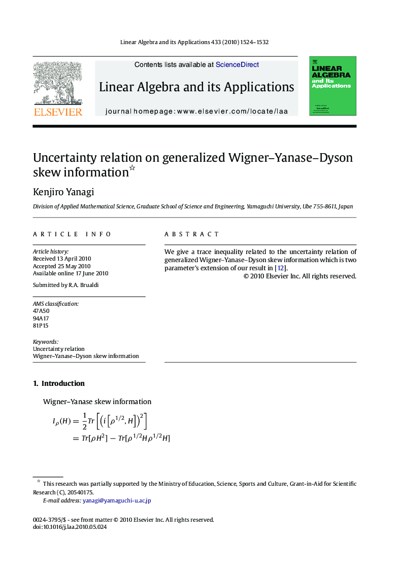 Uncertainty relation on generalized Wigner–Yanase–Dyson skew information 