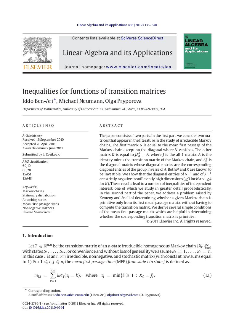 عکس صفحه اول مقاله: Inequalities for functions of transition matrices Inequalities for functions of transition matrices