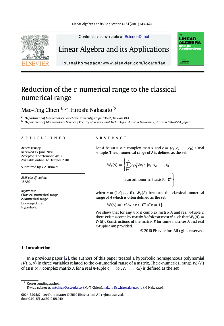 Reduction of the c-numerical range to the classical numerical range