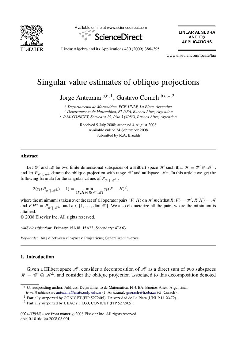 Singular value estimates of oblique projections