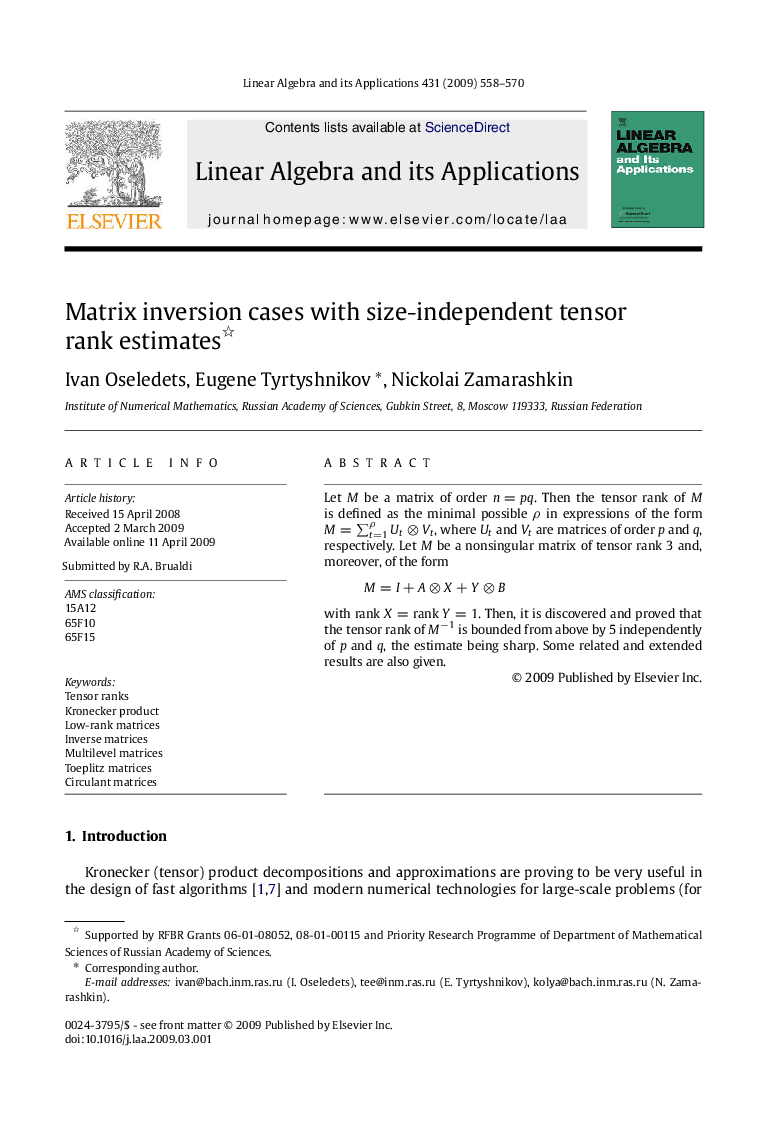 Matrix inversion cases with size-independent tensor rank estimates 