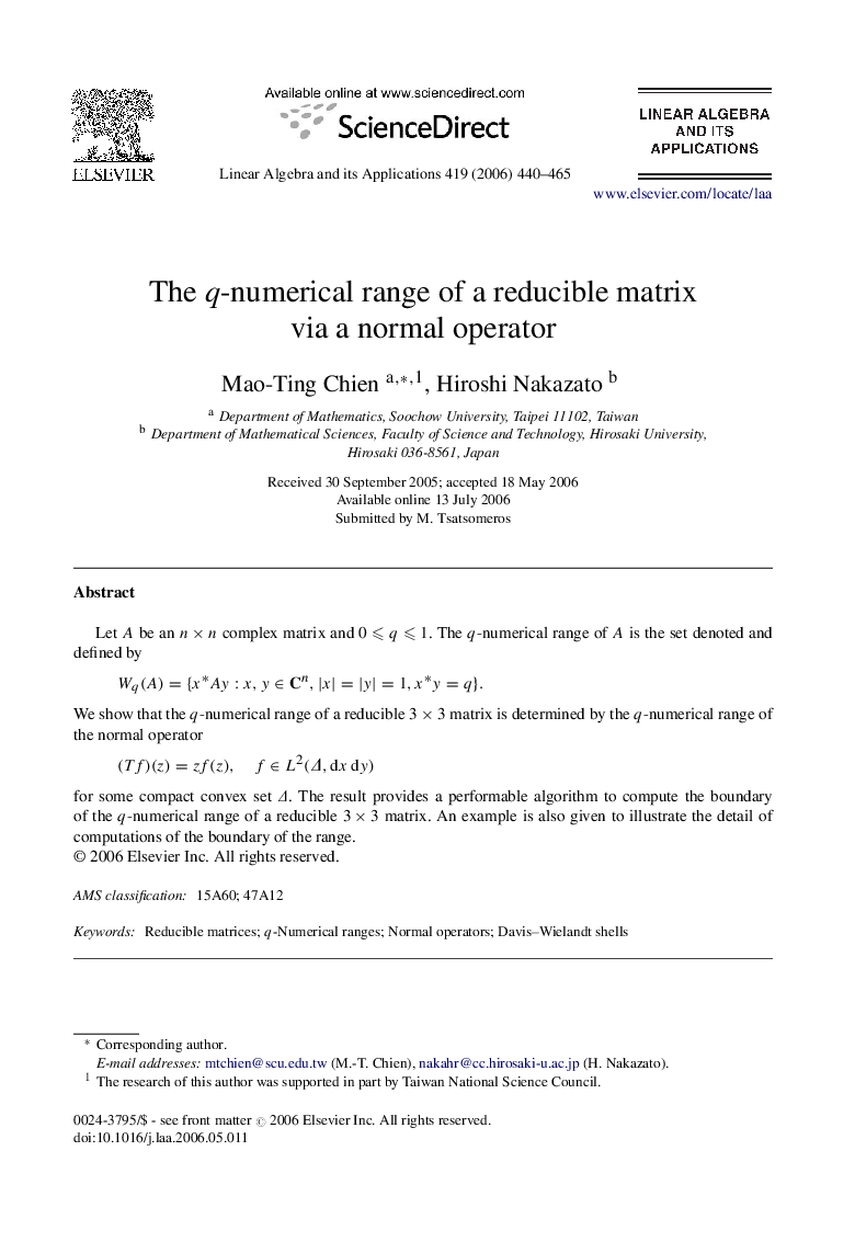 The q-numerical range of a reducible matrix via a normal operator