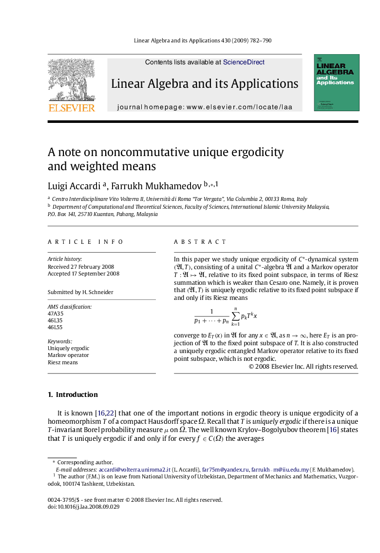 A note on noncommutative unique ergodicity and weighted means